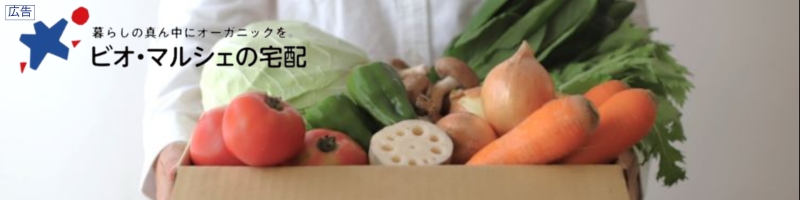 �L�@��؁E�I�[�K�j�b�N�H�ޑ�z�y�r�I�E�}���V�F�z���T�C�g